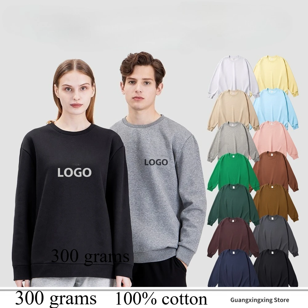Men's and women's sweaters custom logo print solid color loose trend crew neck jacket custom embroidery
