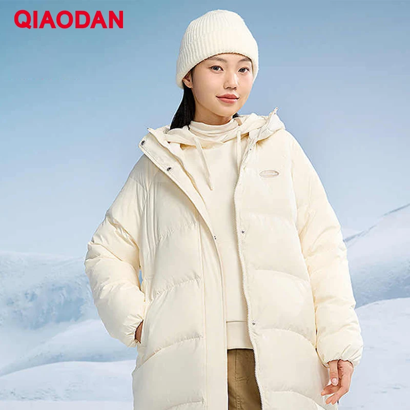 QIAODAN Medium Long Down Jacket for Women's Winter Warm Outerwear Water-proof Windproof Anti-static Clothes QXLGM2244037