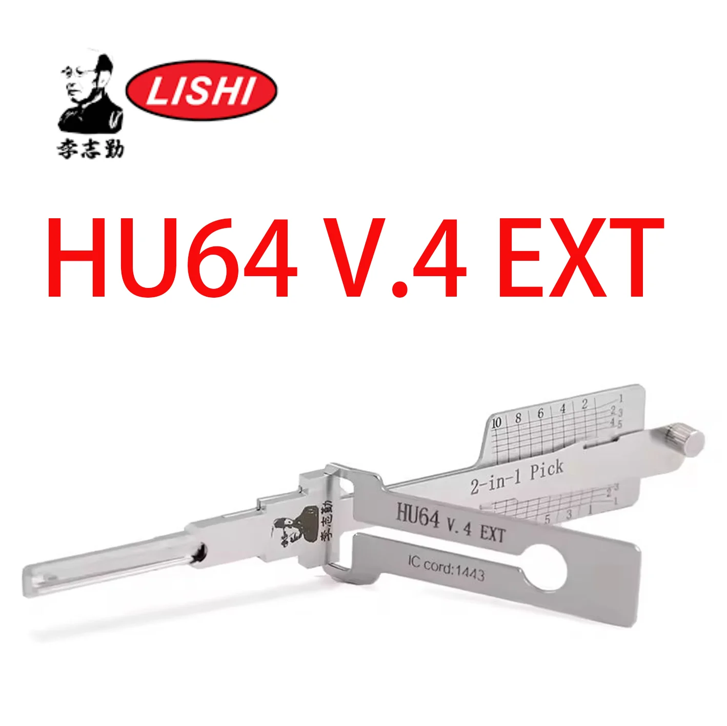 HU64-EXT HU64 V.3 acier inoxydable de haute qualité pour Mercedes, Maybach voiture fournitures de serrurier professionnelles out
