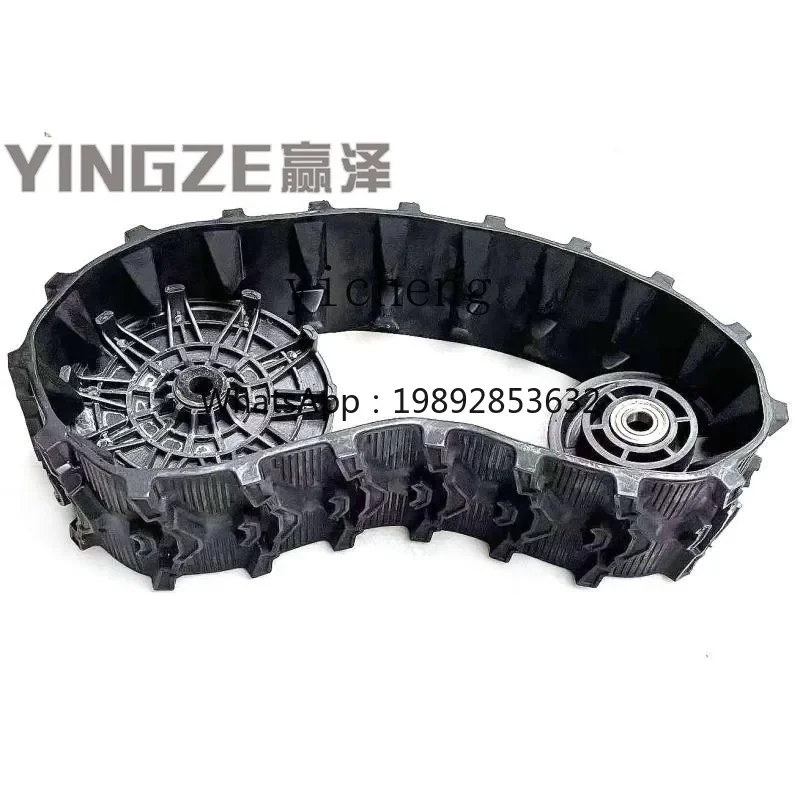 

ii10- Modified Snowmobile Electric ATV Kart Accessories Track Leather, Rubber Track Wheel, Bearing Drive Wheel
