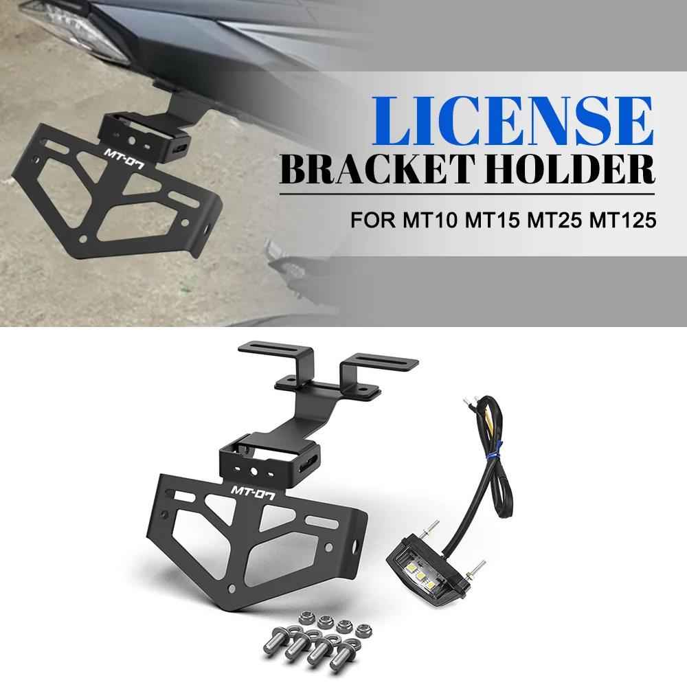 

FOR Yamaha MT MT01 MT03 MT07 MT09 MT10 MT15 MT25 MT125 Adjustable License Plate Holder Bracket Rear Tail Tidy Fender Eliminator