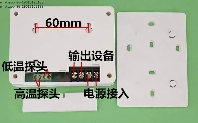 617A Solar Hot Water Return Water Temperature Difference Comparison Controller Circulating Pump Digital Display Adjustable Instr