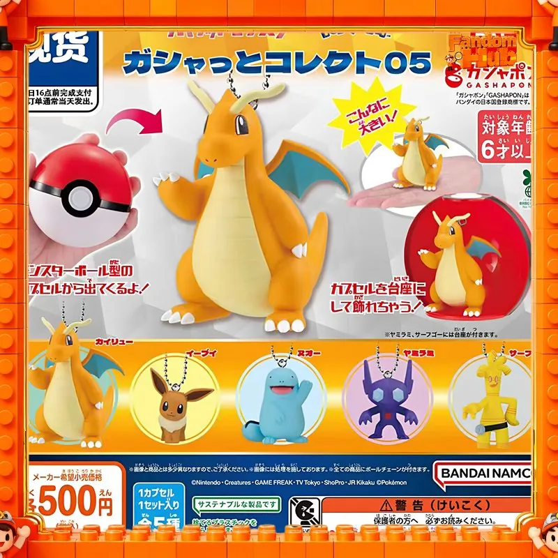 

Bandai Pokemon Gp Garchomp Eevee Spiritomb Gholdengo Collectible Figure With Ball Chain Toy Gift