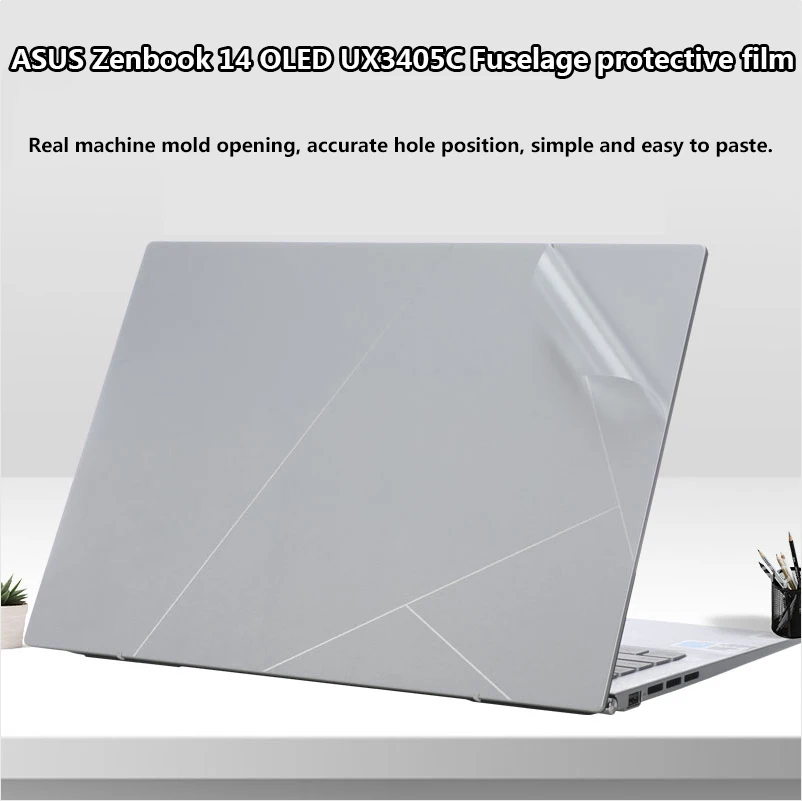 

For Asus Zenbook 14 OLED UX3405C 2025 body film Q425M notebook UX3404 UM3406 Q410V shell body beauty scratch protection film.