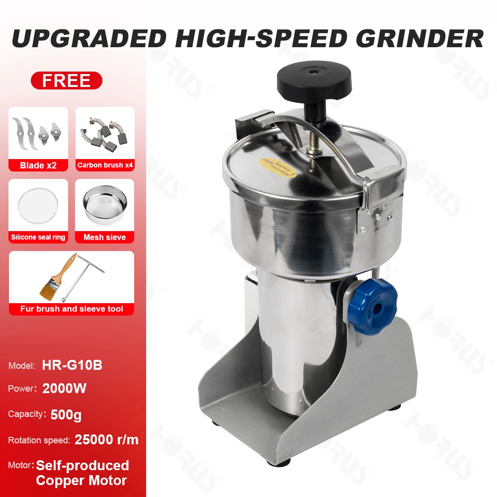 500g Grain Mill Food Grade Stainless Steel Spice Grinder 2000W High-speed Commercial Flour Mill Dry Cereals Pulverizer Makes
