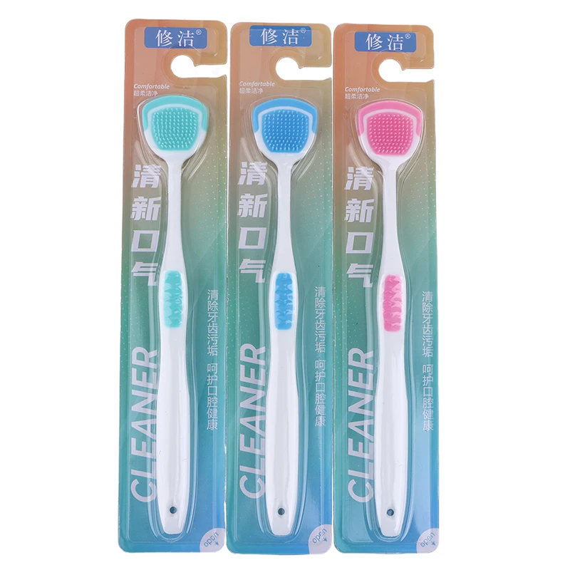 1/5 قطعة لينة سيليكون تنظيف اللسان فرشاة الأسنان الفم الطازجة التنفس كشط اللسان مكشطة فرشاة تنظيف الفم أدوات العناية بالنظافة