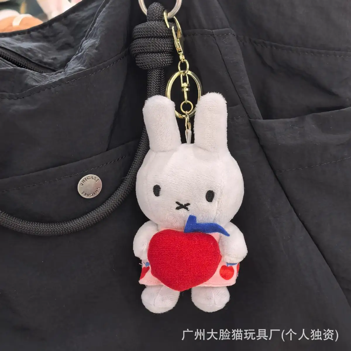 ميفي المفاتيح اليابانية فتاة على ظهره الكرتون أفخم دمية قلادة الكورية طالب كوب ماء لطيف قلادة مهرجان هدية