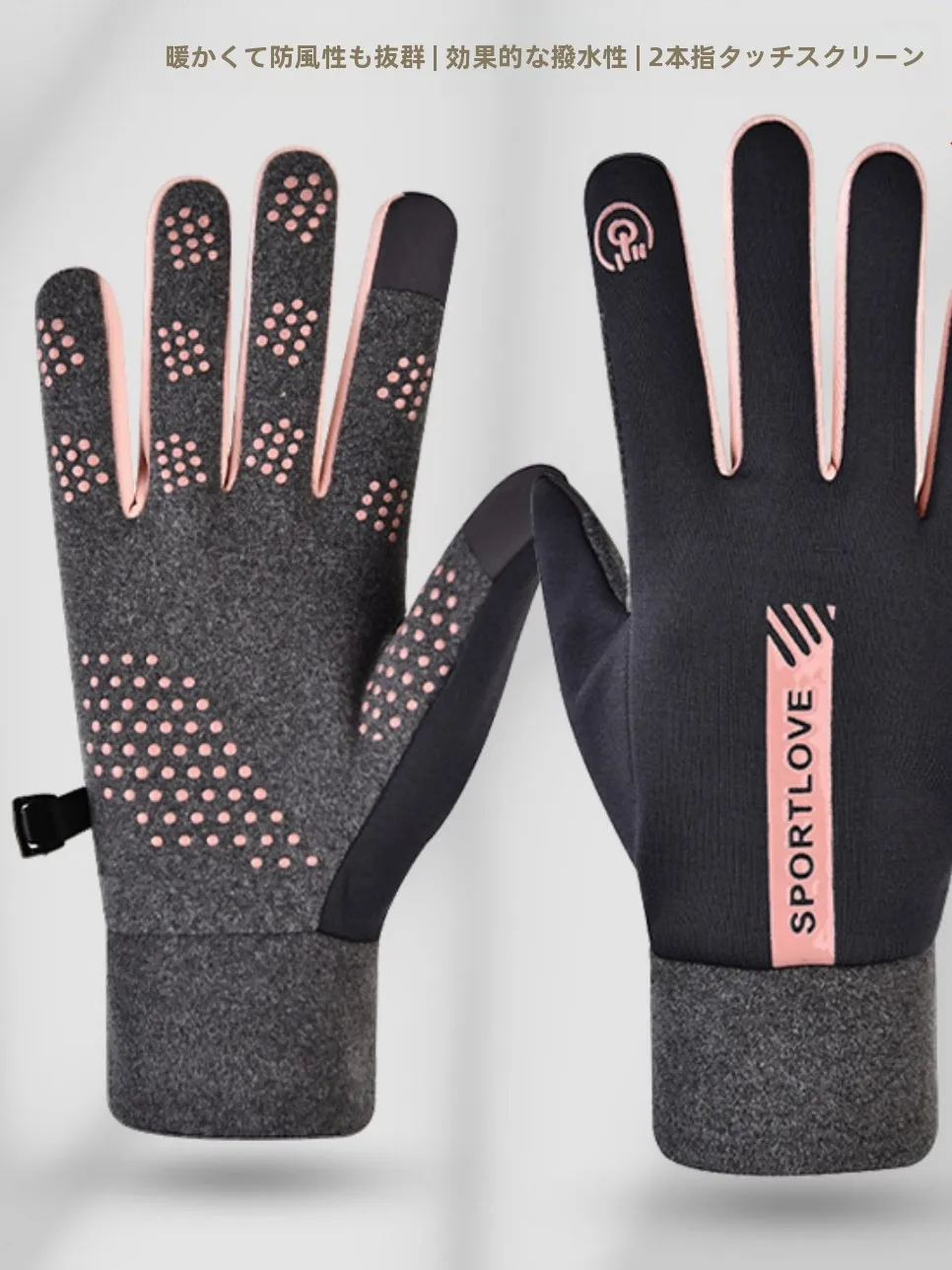 luvas-de-inverno-para-fitness-com-tela-sensivel-ao-toque-a-prova-de-vento-forradas-com-la-para-esqui-ciclismo-e-esportes-com-protecao-extra-quente