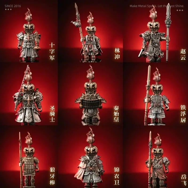 تمثال معدني متوافق مع رأس اليقطين/أجزاء عالمية ترايدنت مجموعات الأسلحة القديمة كتل بناء حساسة ألعاب الطوب MOC