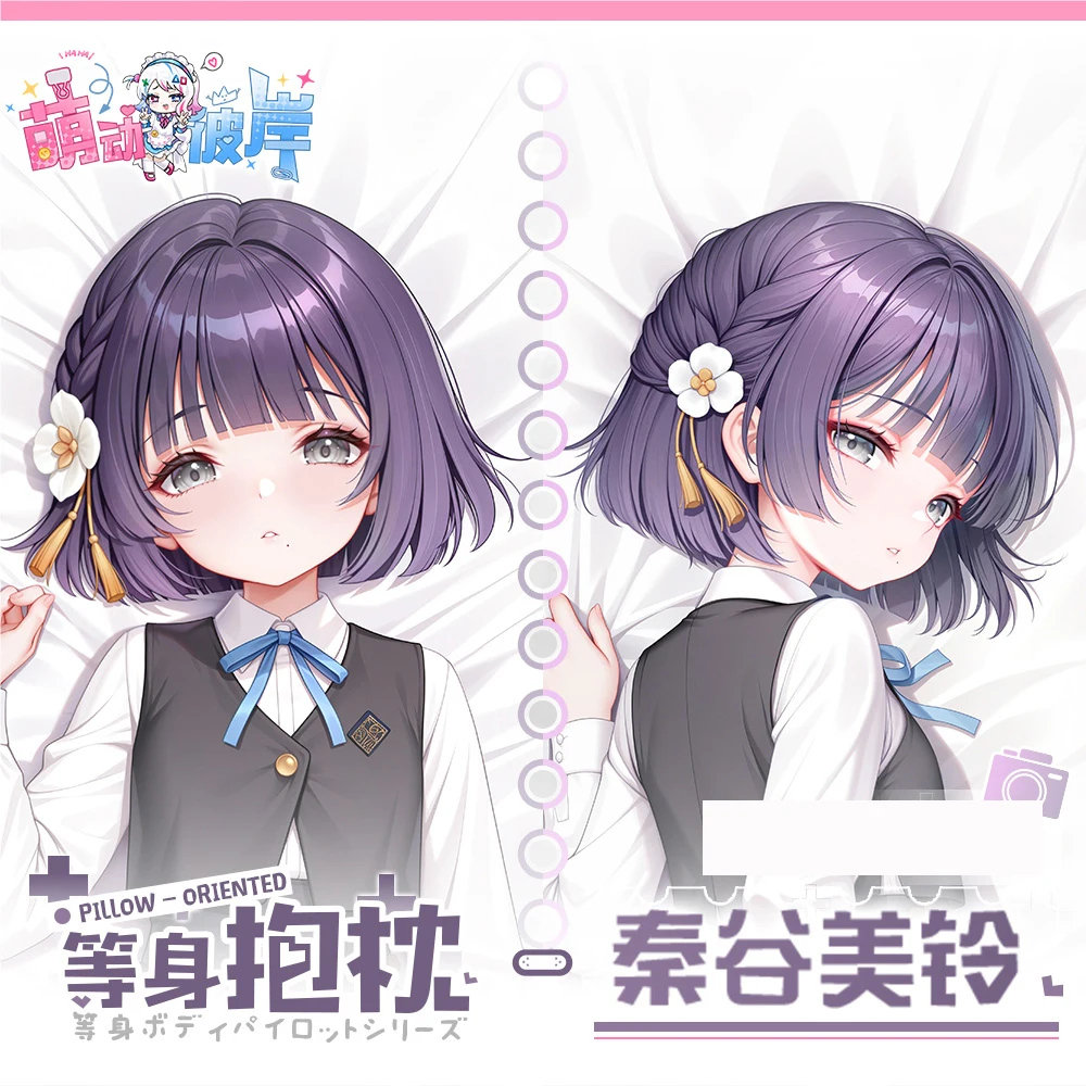 

Mirei Kiritani Dakimakura Hing Corps Taie D'oreiller Cosplay Japonais Otaku Housse Coussin Cadeaux De