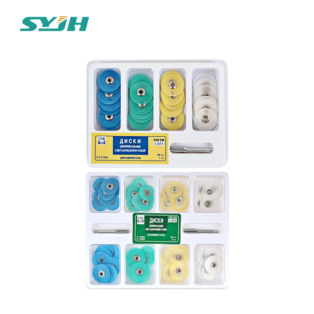 

SYJH Dental Polishing Discs for Finishing and Polishing Composites/Ceramics and Glass Ionomer Dentistry Restorations Consumables