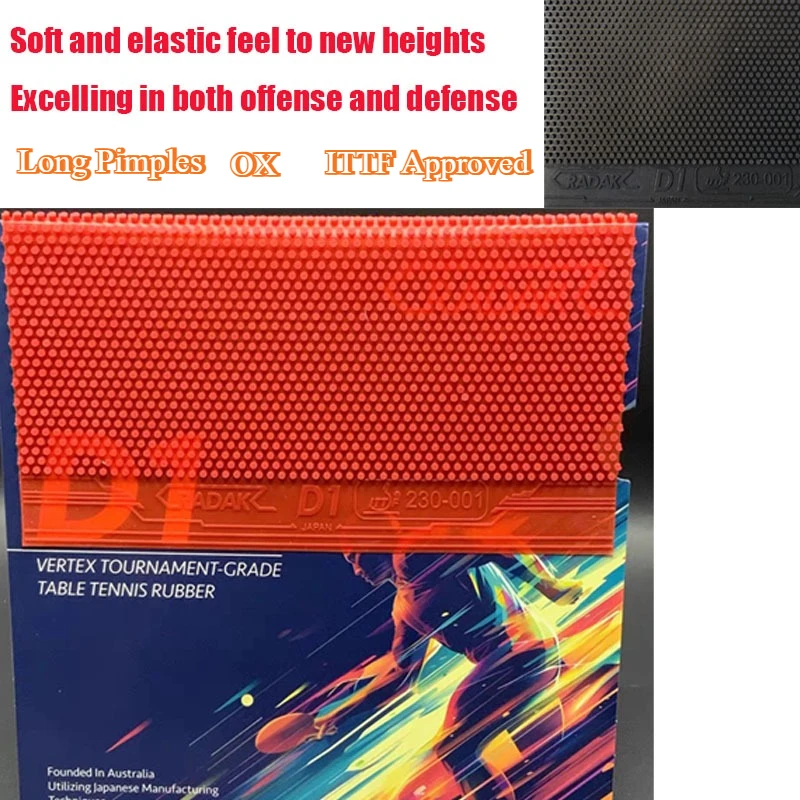 

Резина для настольного тенниса Radak D1 OX с длинными шипами, мягкая, средние частицы, устойчивая к ударам, одинарная резина для пинг-понга с одобрением ITTF