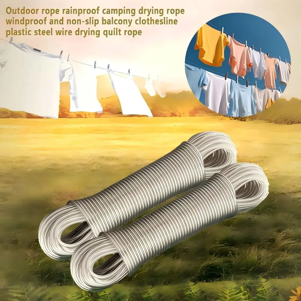 Outdoor Rope Rainproof Camping Drying Rope Windproof And Non-Slip Balcony Clothesline Plastic Steel Wire Drying Quilt Rope Wire