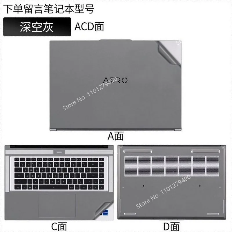 for Gigabyte AERO X16 2025 AERO 16 OLED G5 KF5 2024  A5 K1  XE5 AORUS 15 17 2022 Pre Cut Laptop Vinyl Decal Cover Sticker Skin