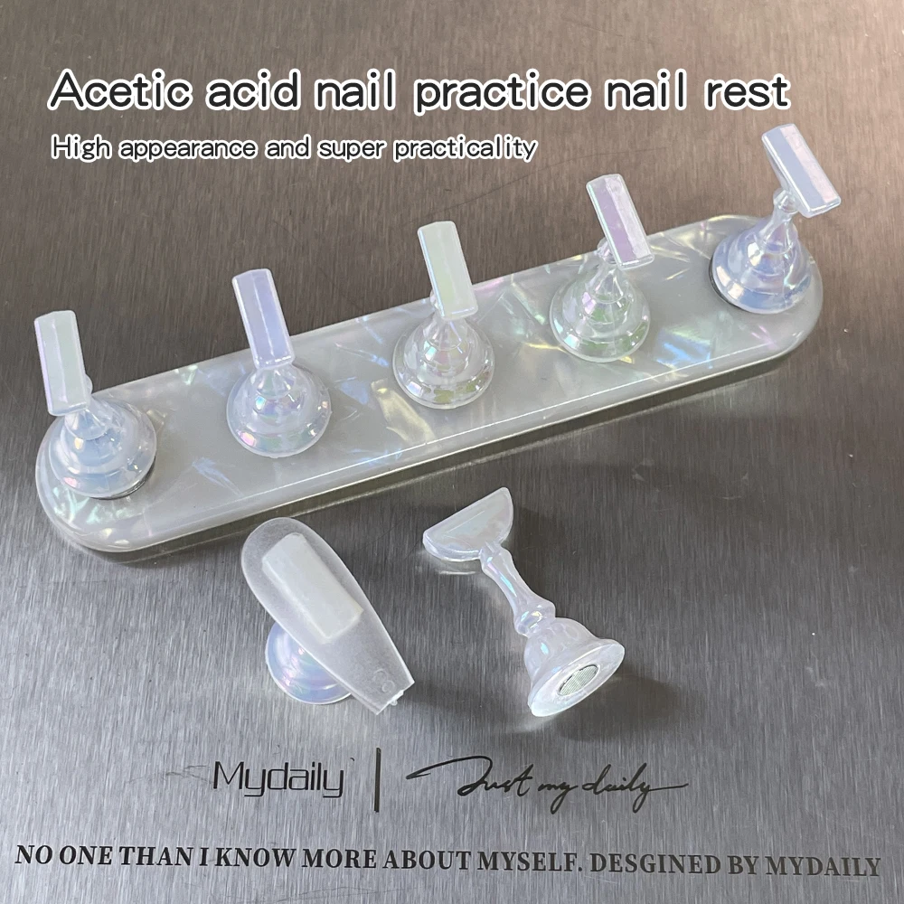 Kaniu Acetic Acid Nail Practice Nail Rest Bottom Magnet Adsorption Nail Holder Training Seat DIY Nail Display Stand Model