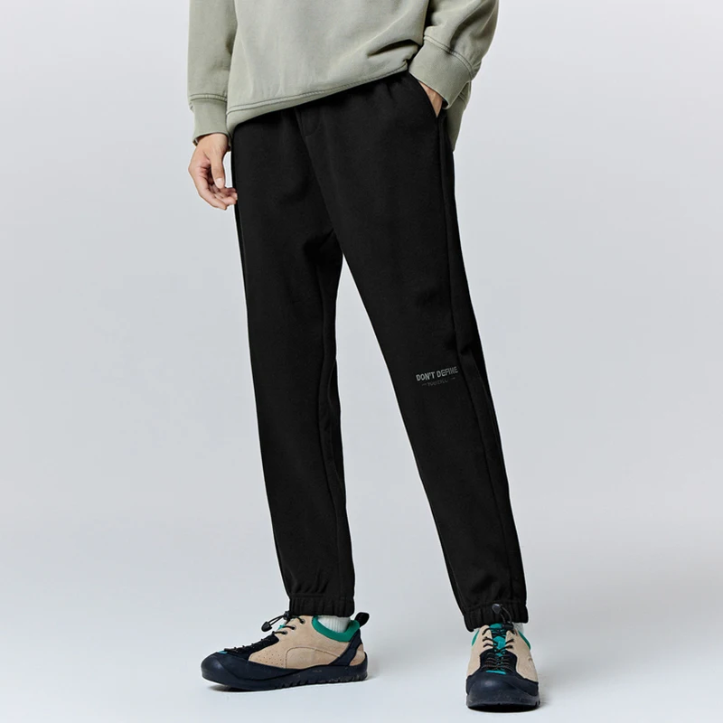 Semir Casual Pants Men 2023 Winter New Leggings Drawstring Sports Style Comfortable Sweatpants