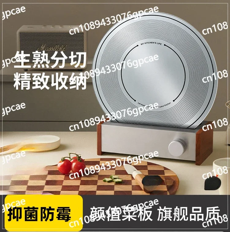 Bacteriostatic and Mildew-proof Household Cutting Board, Checkerboard, Solid Wood Cutting Board, Chopping Board