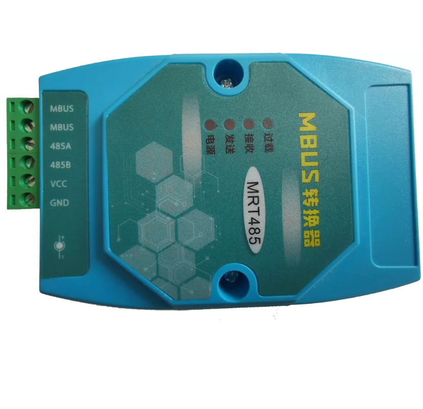 MBUS/M-BUS master station/MBUS to 485 converter/concentrator/water meter controller/centralized heat reading