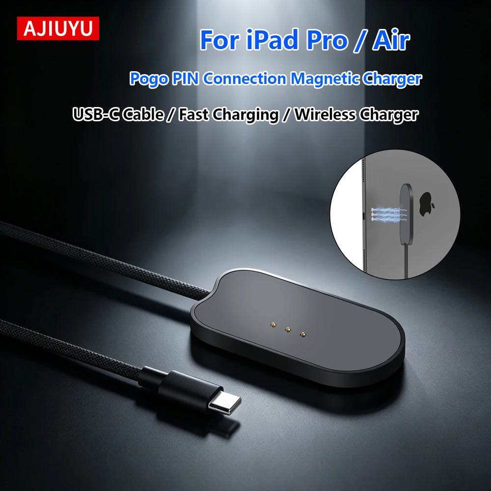 Aluminum Alloy Wireless Magnetic Charger 18W Fast Charging Pogo PIN Smart Connection for iPad Pro 11
