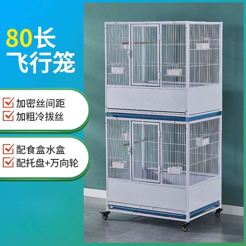 

Bird Cage Flying Parrot Cage Pigeon Pairing Large Myna Myrtle Buddy Pigeon Encryption Parrot