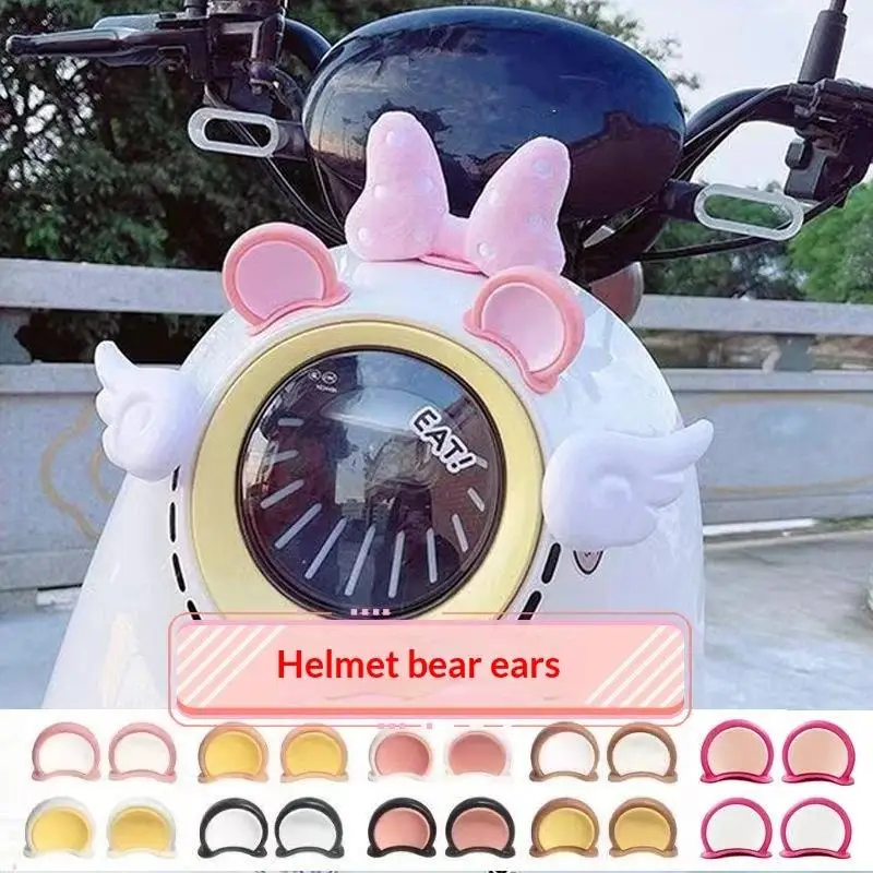 1 par de decorações fofas de orelha de urso em ABS, aparência adorável e kawaii, adequadas para scooters, motocicletas e capacetes