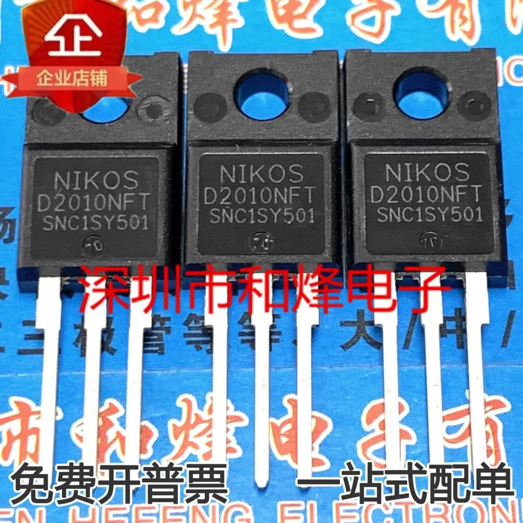 D2010NFT MOS TO-220F