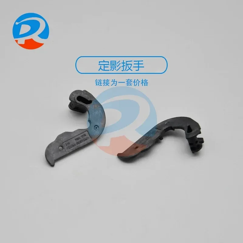 for HP 1108 1505 1007 Fixing Component Wrench Snap Ears Heating Component Handle Replacement Parts