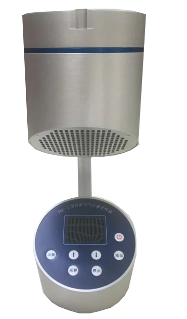 Good quality FKC-1 monitoring systems air bacteria sampler