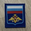 Airborne troops