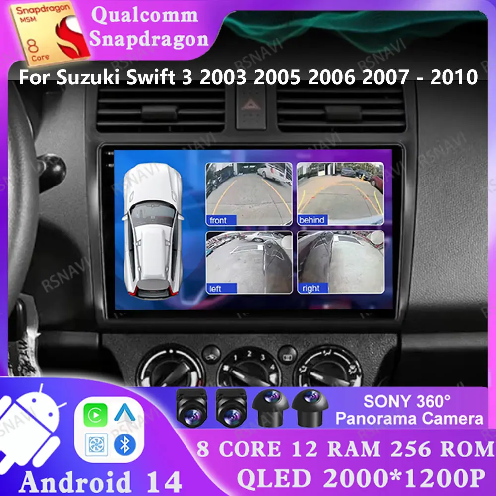 

Android 14 для Suzuki Swift 3 2003 2005 2006 2007-2010 4G LTE Стерео Viedo Player Qualcomm Navigation DSP AUTO DVD Мультимедиа