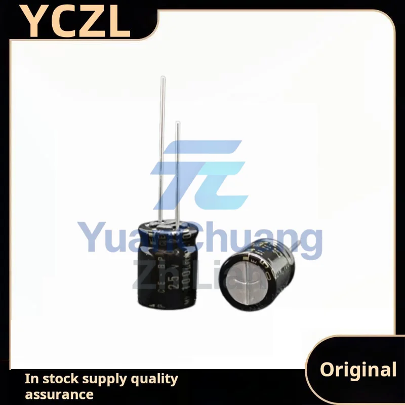 10PCS new original genuine 25v100uF infinite audio fever electrolytic capacitor volume 10*12.5mm