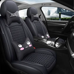 Front And Rear Row Car Seat Cover For Hyundai Santa Fe i30 ix35 Tucson Accent Auto Accessory Interior housse de siege voiture