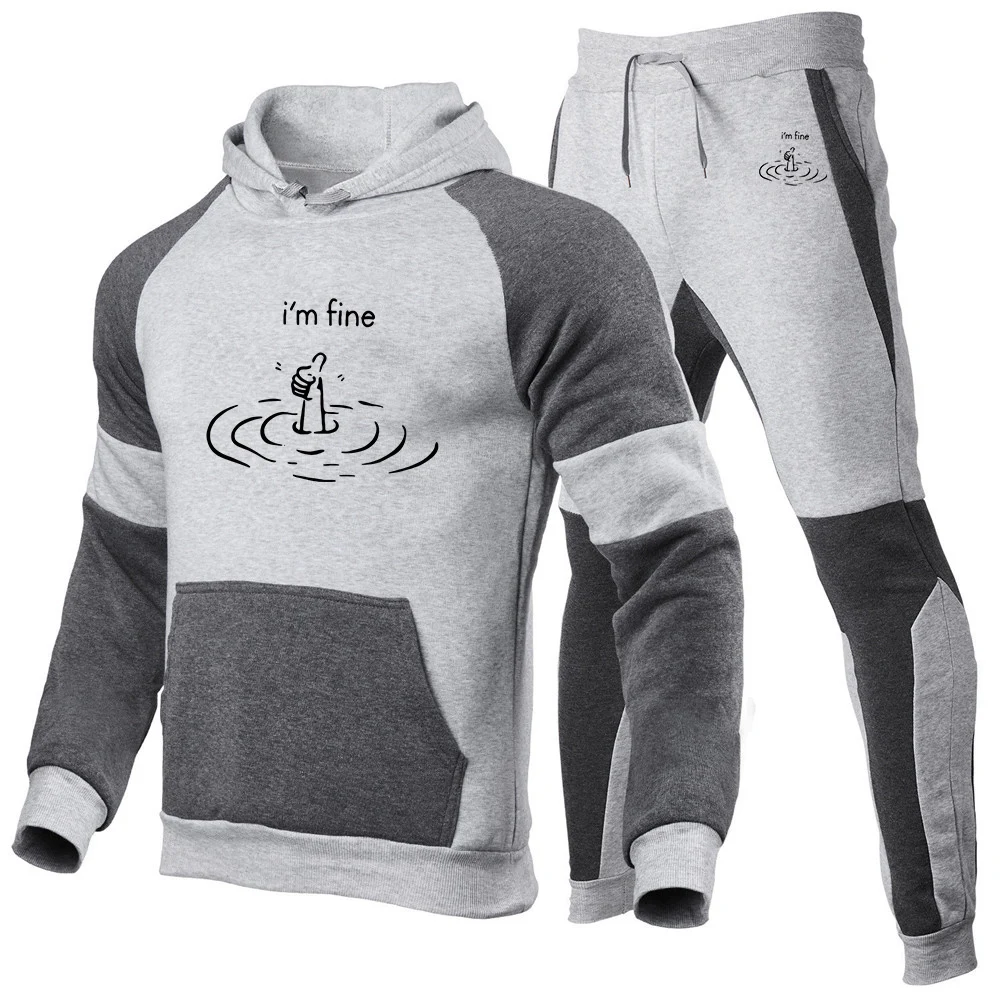 2025 T'm Fine Printing Spring And Autumn Men's New Fashion Patchwork Color Hoodies + Sports Long Pants Trendy Suit