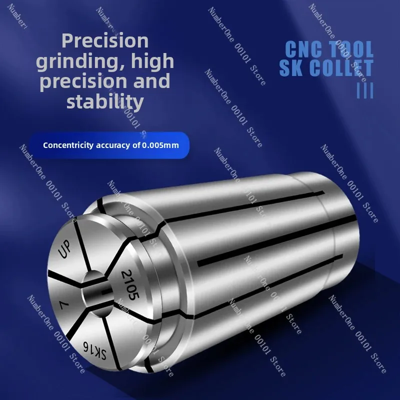 SK06 SK10 SK16 SK20 SK25 Precision Spring Collet Set, High Accuracy Elastic Milling Chuck for CNC Machine Tool Holders