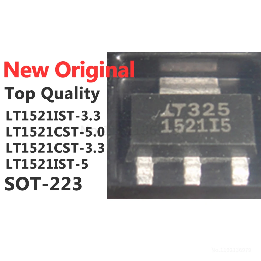 

(5 шт.) LT1521IST-3.3 LT1521CST-5.0 LT1521CST-3.3 LT1521IST-5 SOT223 Новый оригинал