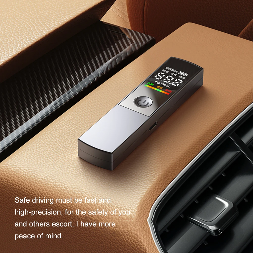 High Sensitivity Chip Digital Breathalyzer For Home And Party Professional Breathalyzer With LCD