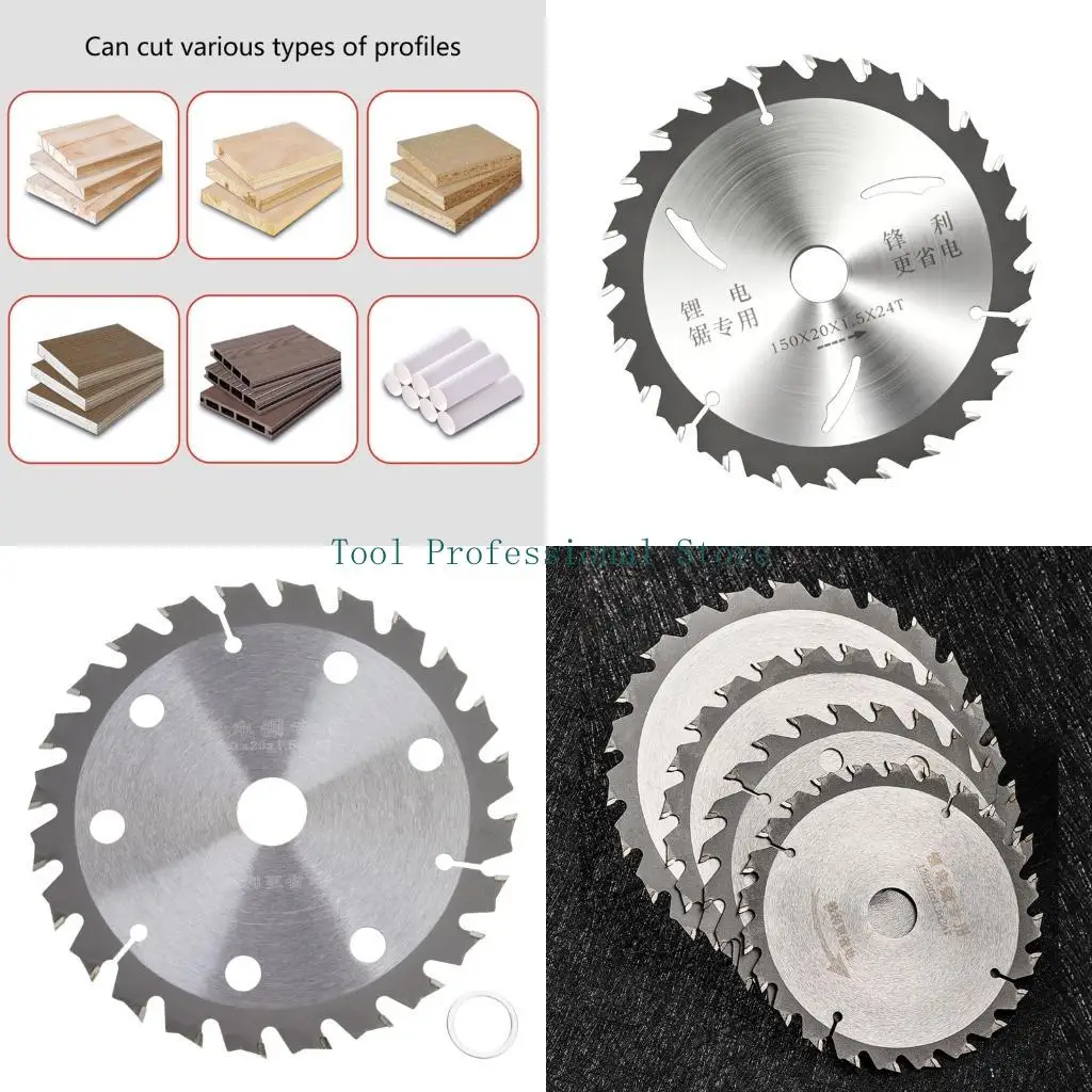 57QF 24 Tooth Sawing Blade For Cutting Plywood And Particle Board Efficiently