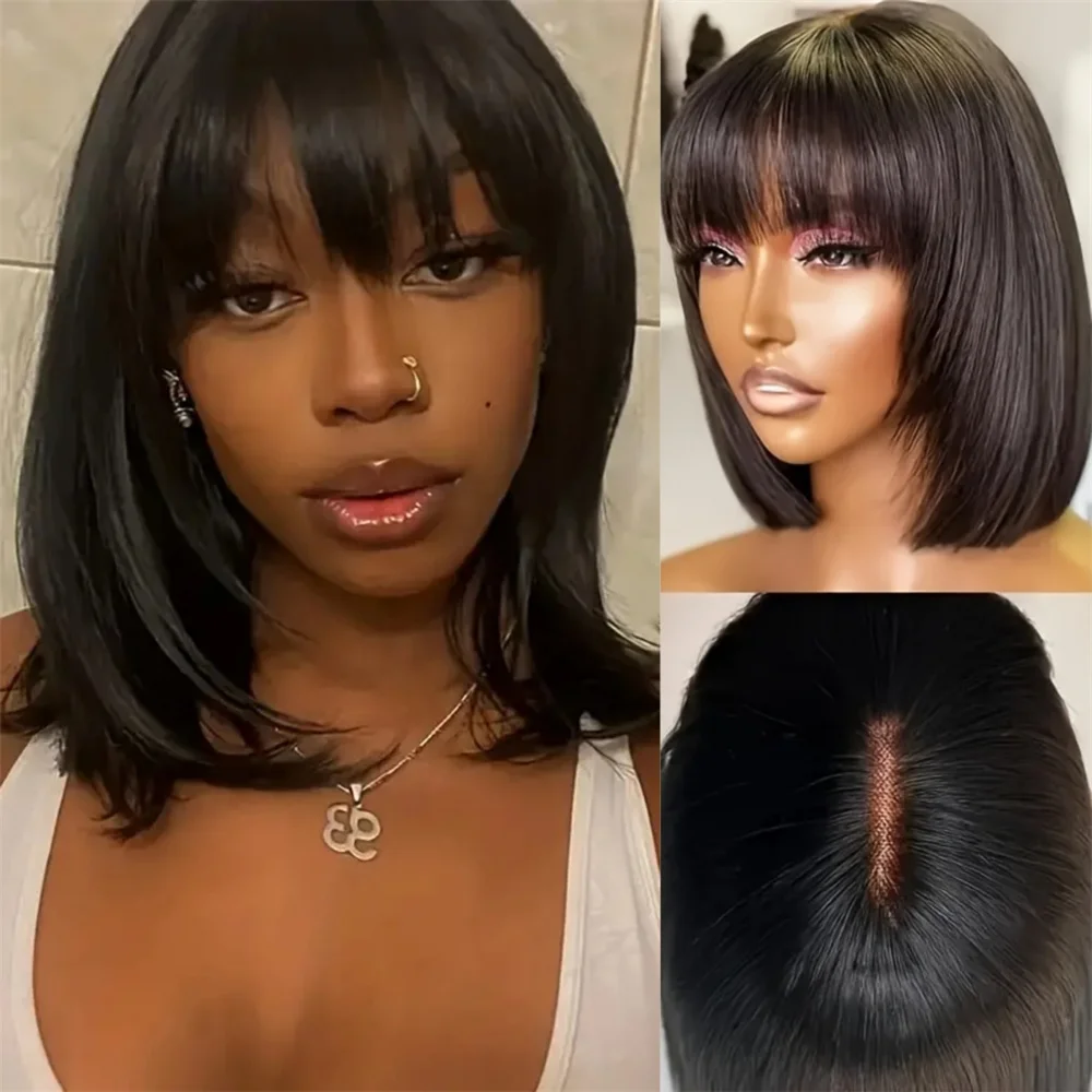 

Короткий парик-каре 2x1 с челкой из натуральных человеческих волос, машинной работы, для женщин, бразильский короткий парик-каре с челкой, плотность 180%, натуральный цвет