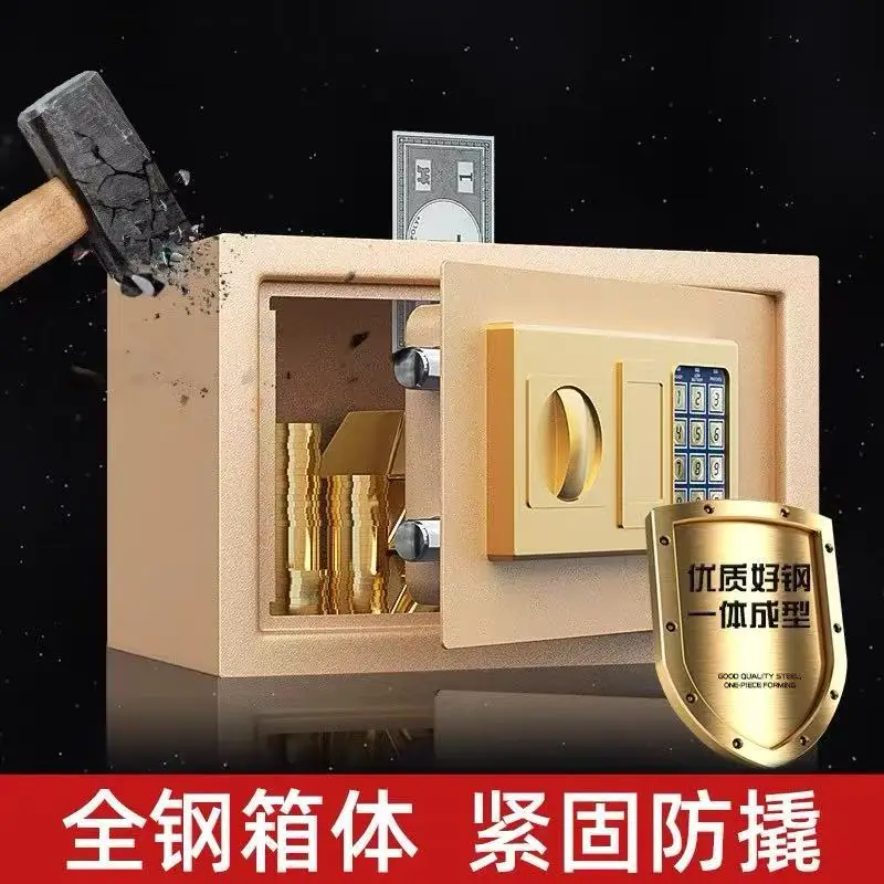 خزانة منزلية صغيرة آمنة تعمل بقطع النقود المعدنية مع قفل بكلمة مرور للأمن