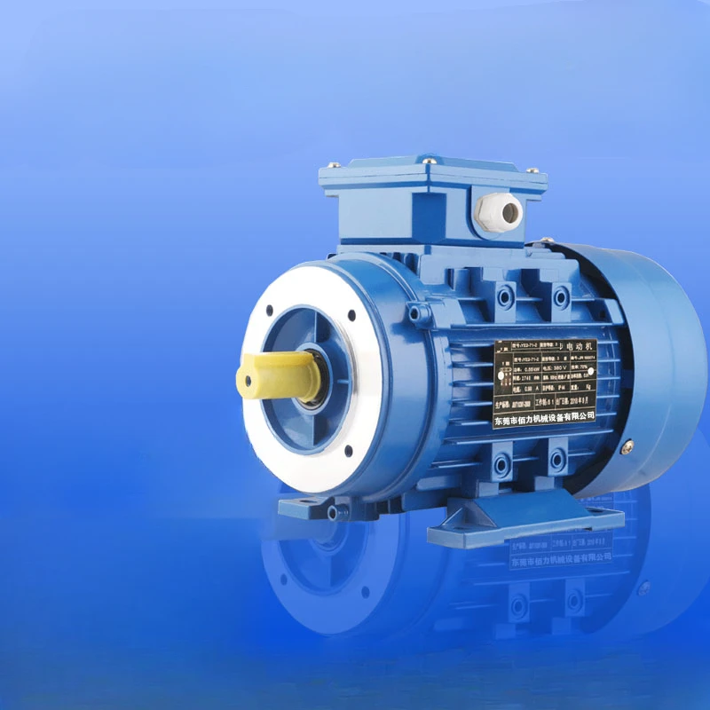 Horizontal 2.2kw three-phase asynchronous motor aluminum shell European standard motor 4P B5