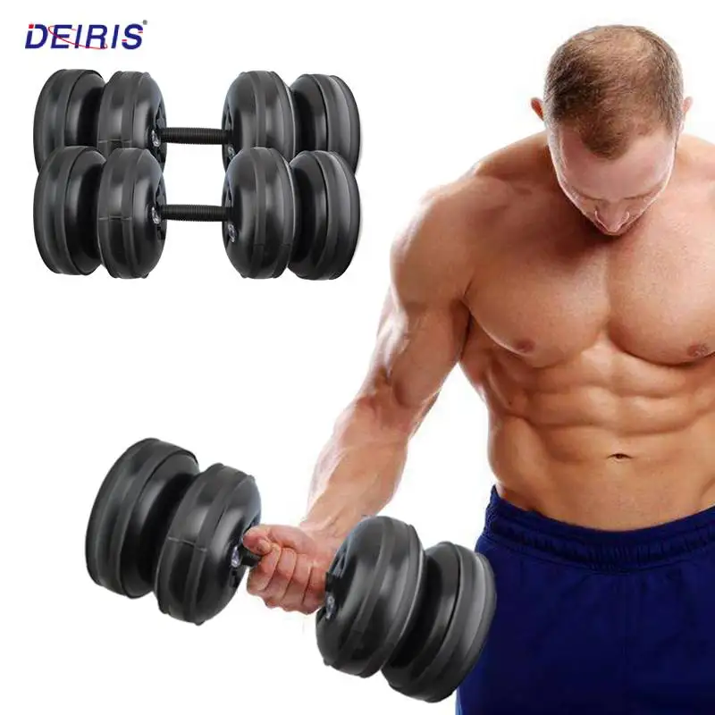 

Deiris 20-25KG,Portable Dumbbells Set Arm Muscle Training,Gym Home Fitness, Travel Adjustable Weights Water Dumbbells