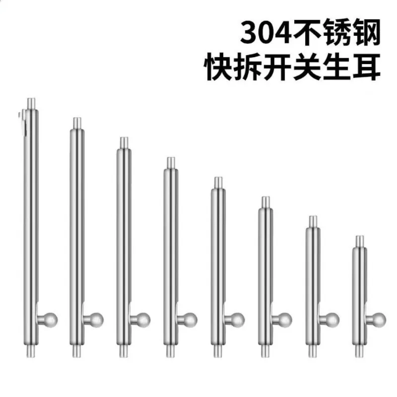 304 Stainless Steel Quick-Release Switch Ear Needle Smart Watch Strap Fixed Shaft 4pcs - Detail 1