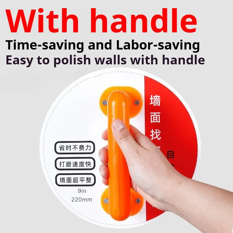 Handheld Sanding Sandpaper rack Self-Adhesive Sandpaper Frame Wall Board Grinding Labor-Saving Polishing Sanding Auxiliary Tools