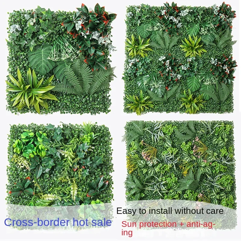 

50*50cm UV Protection Milan Grass Simulation Plant Wall Artificial Background Decoration Resistant Plastic Fake Green Plants