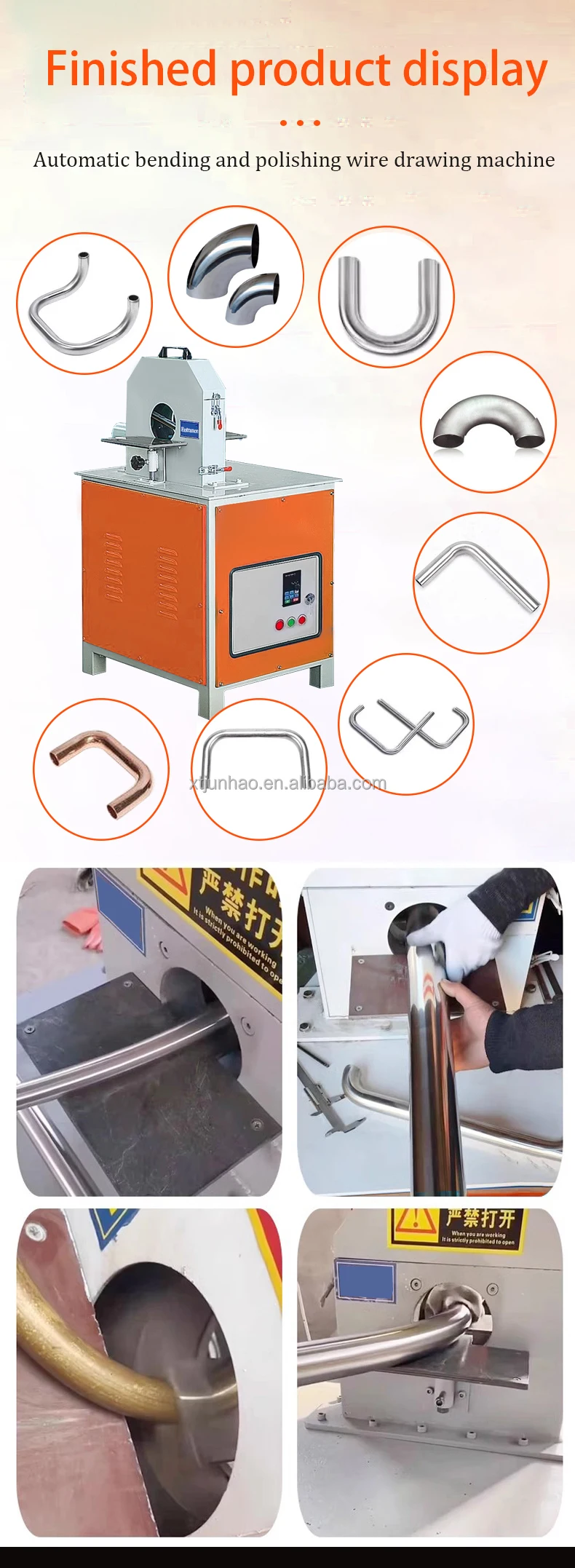 Bending Pipe Polishing Machine Square Pipe Descaling and Polishing Horizontal Round bar Polishing and Descaling Machine