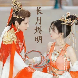Till The End Of The Moon Hand String Li Susu Same Style Bracelet Tan Taijin Hand String Changyue Jinming Hand Rope Fashion