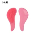 girl powder(1pcs)