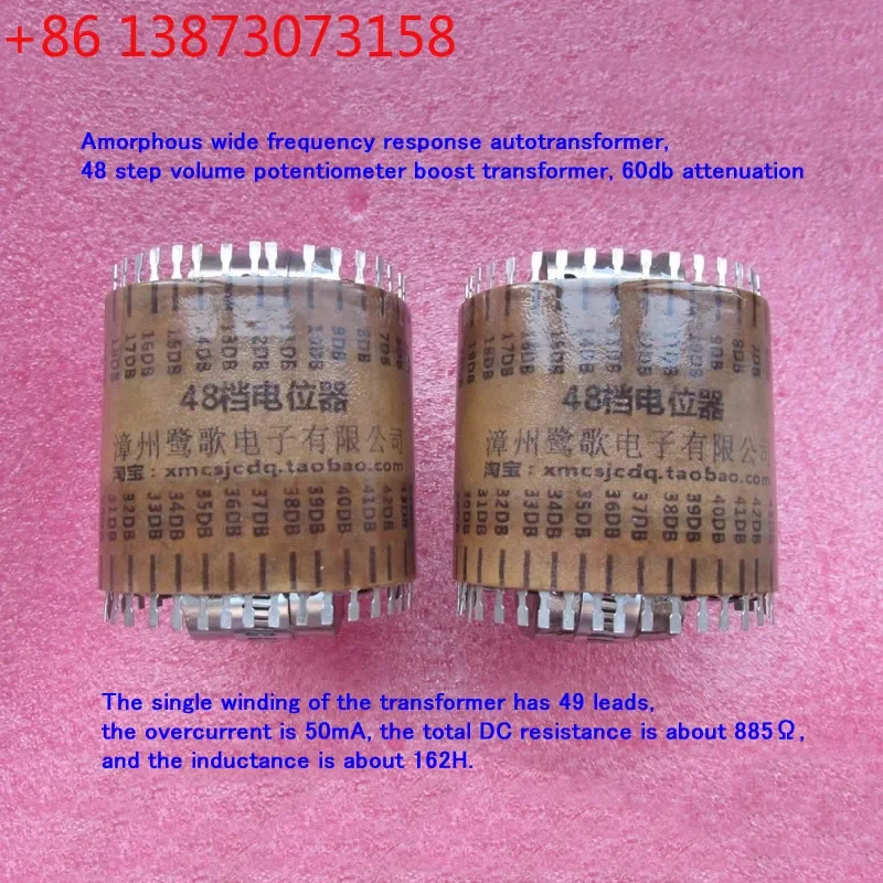 Amorphous wide frequency response autotransformer, 48 step volume potentiometer boost transformer, 60db attenuation