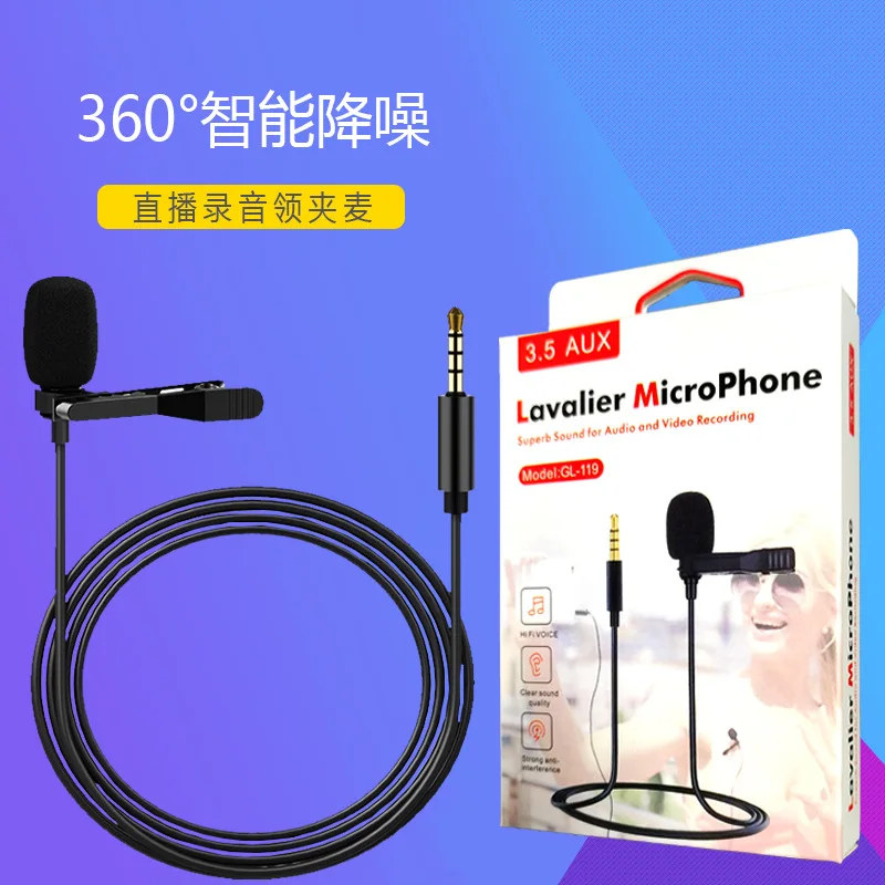 Mini Lavalier Microphone Portable Clip On Lapel Mic for Live Streaming Eating Broadcast Phone Computer Recording Noise Reduction