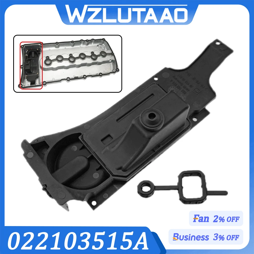 

022103515A Engine PCV Valve Cover Oil Separator For VW CC Passat Touareg Audi Q7 Porsche Cayenne 95510513500